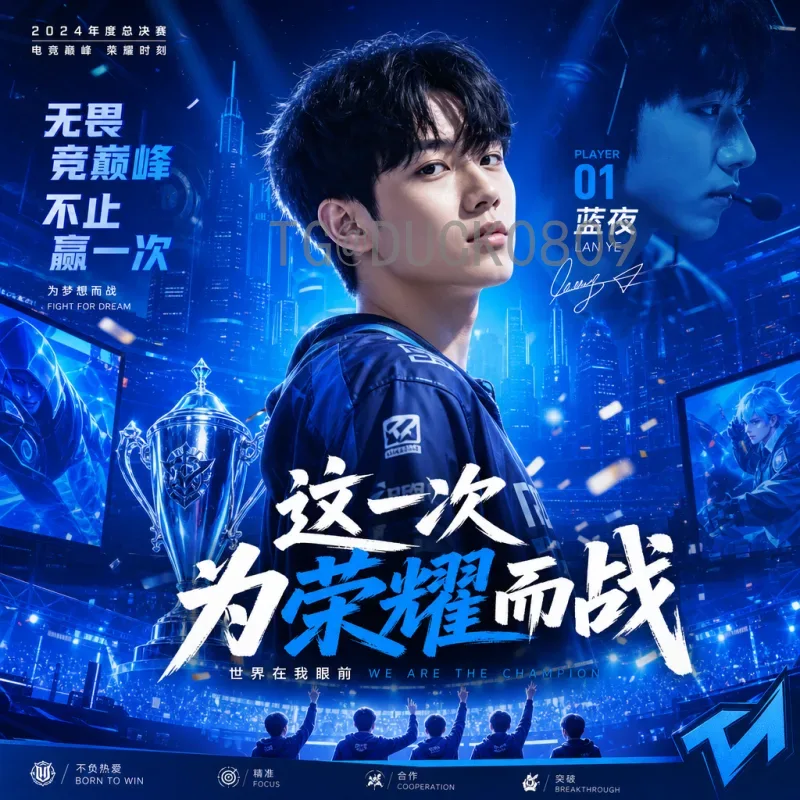 澳大利亚-vs-巴拉圭：南美与大洋洲足球的全面对决分析