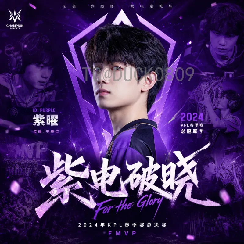 2026年国际足联世界杯决赛门票怎么买？全面购票指南与防坑攻略