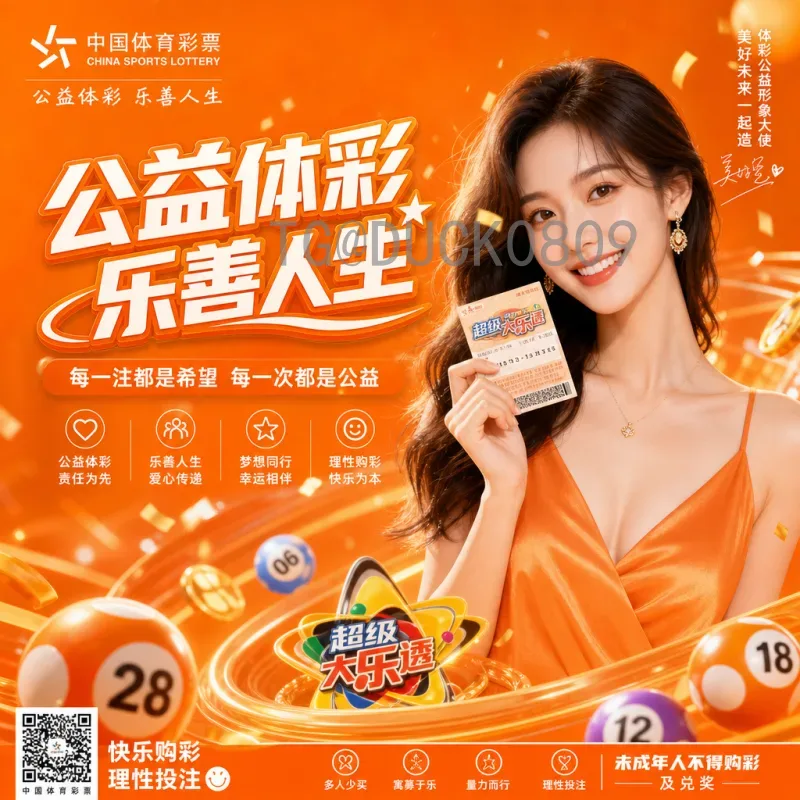 德国世界杯决赛圈战报：经典对决与历史瞬间回顾