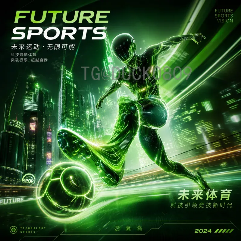 实时2026世界杯揭幕战时间一览：日期、赛场与看点全解析
