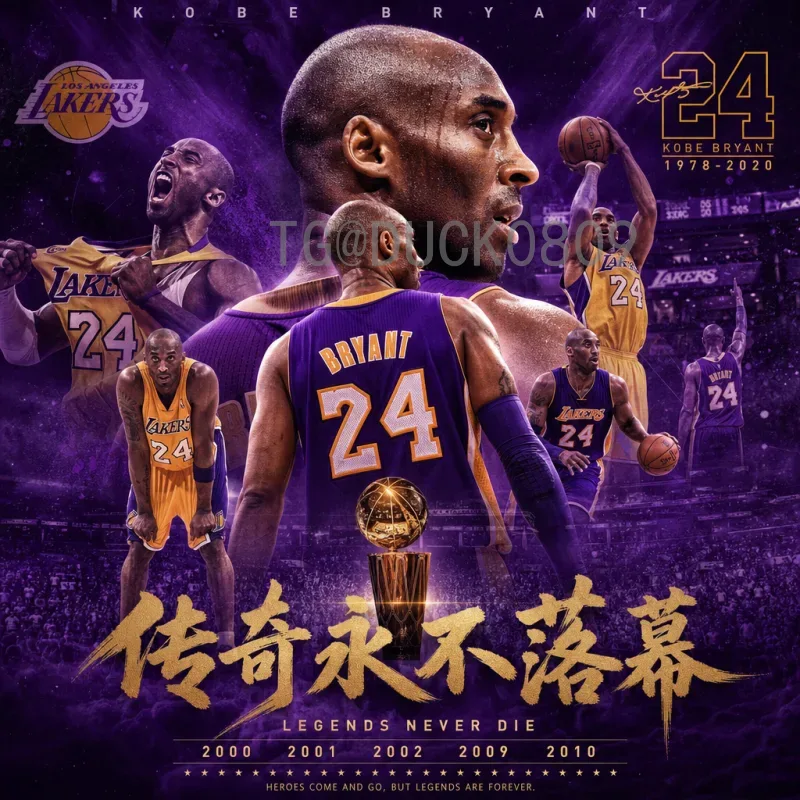 2026美加墨世界杯晋级规则详解：48队赛制与名额分配全解析
